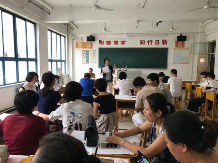澳门十大正规娱乐游戏网站召开试卷及论文审查工作任务分解会