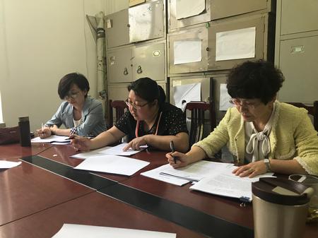 教师们研究《2018年普通高等学校本科专业类教学质量国家标准》