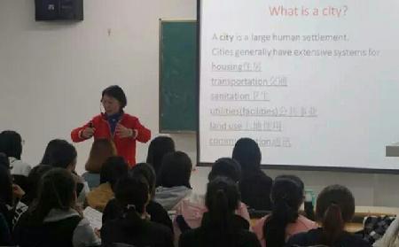 赵林静院长讲授公开课1