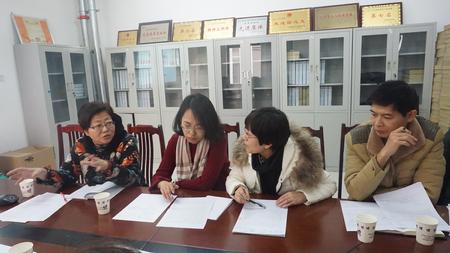 澳门十大正规娱乐游戏网站胡玉伟老师就教材选择进行发言指导