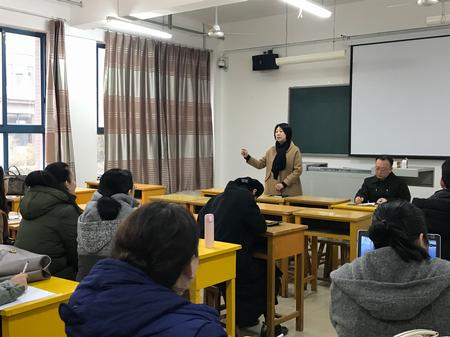 澳门十大正规娱乐游戏网站召开新学期工作部署会议