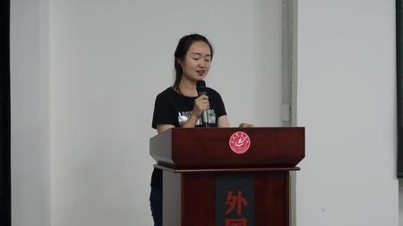 张晓娟同学分享考研经验