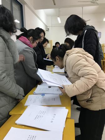 教师们参观学习教案展