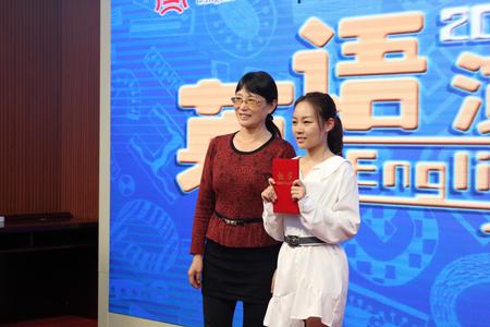 一等奖获得者