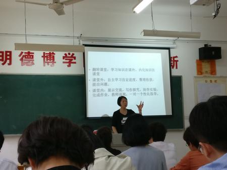 澳门十大正规娱乐游戏网站外语教学研讨会成功举办