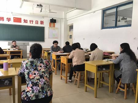 李昊副院长做校友日工作汇报总结