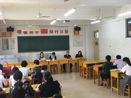 澳门十大正规娱乐游戏网站赵林静院长作述职报告