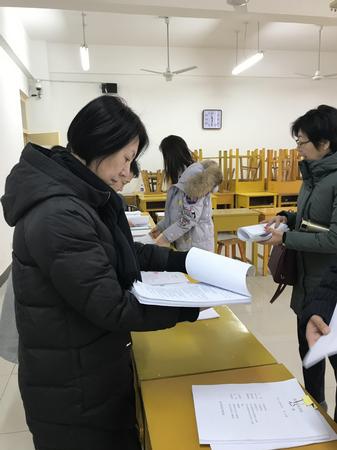 赵林静院长带头开展教案展评活动