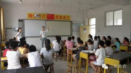 澳门十大正规娱乐游戏网站学生与小学生交流