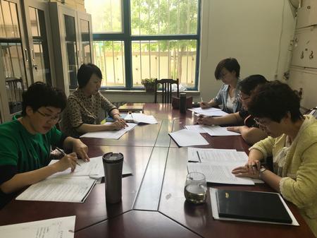 澳门十大正规娱乐游戏网站召开人才培养方案研讨会