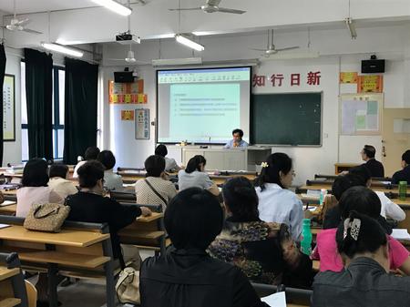 李昊副院长对全体教师进行试卷规范培训
