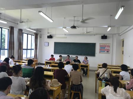 澳门十大正规娱乐游戏网站召开期末工作部署会议