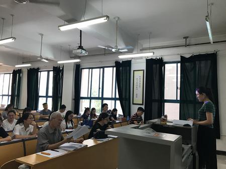 文化组论文答辩