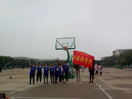 巾帼不让须眉 女篮英姿风采