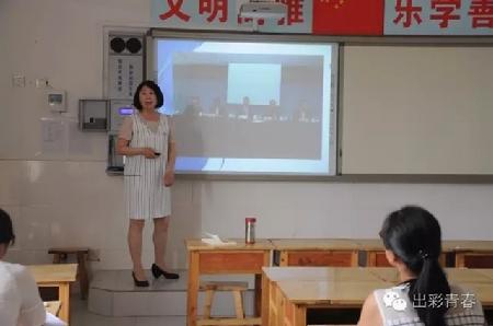 赵林静教授为南皮县寨子镇小学英语教师培训