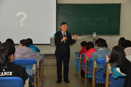韩教授发问
